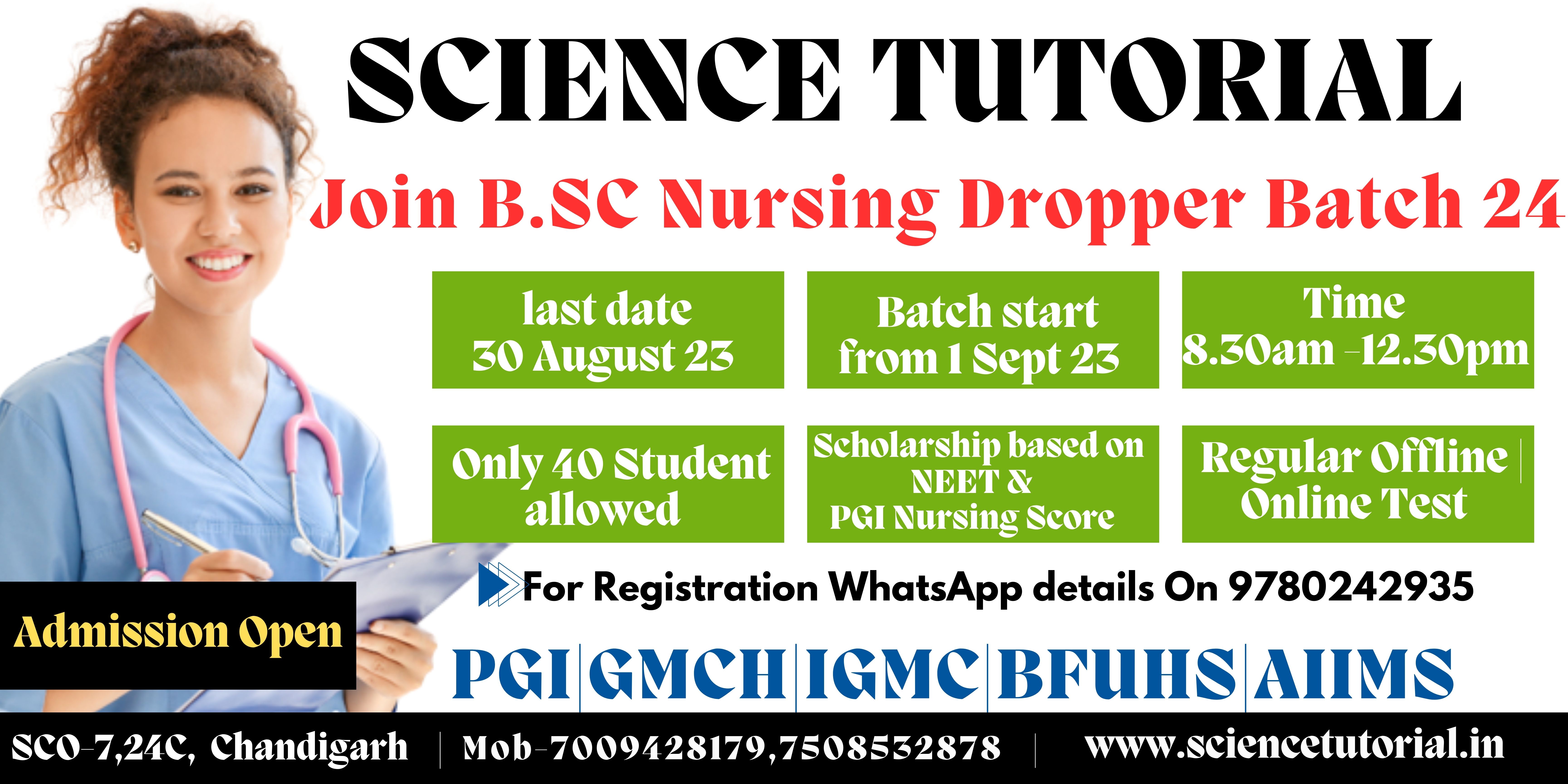 Test for B.Sc Nursing Entrance image